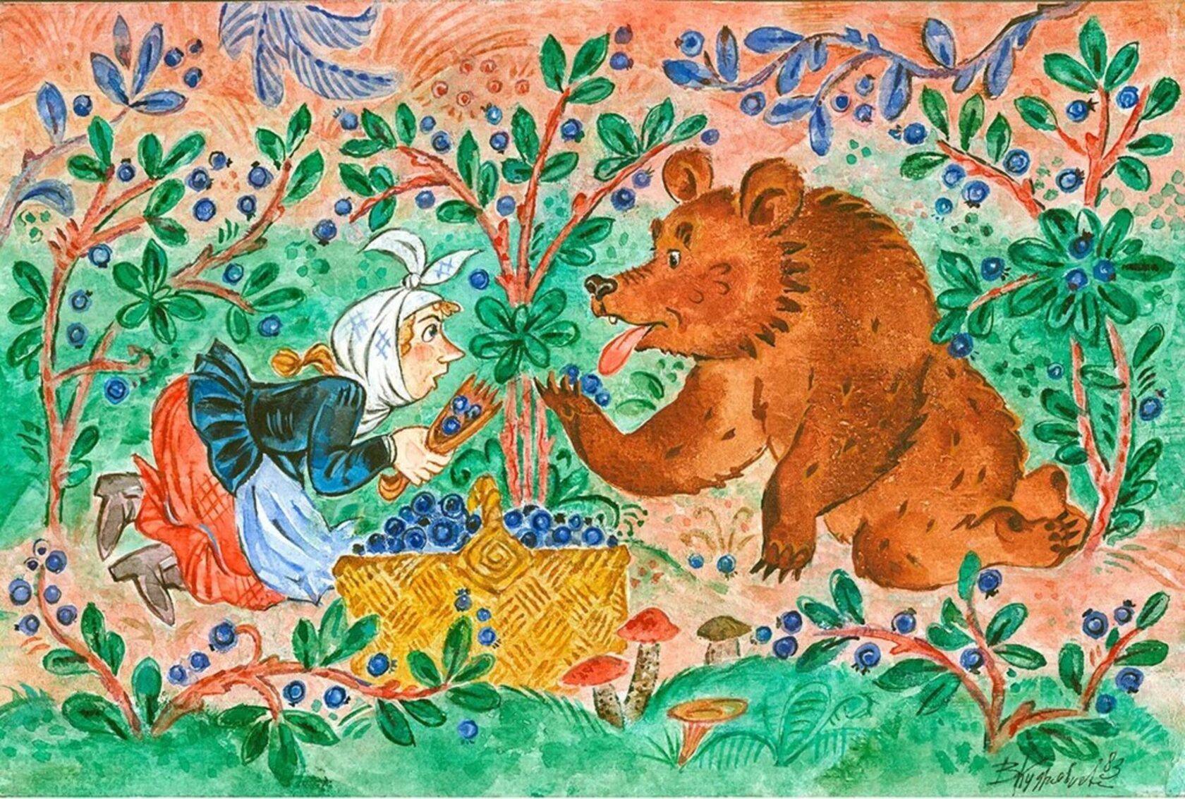 Мастер-класс «Поморские сказки в игрушке»