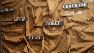 «Русский Гамлет»: лекция «Фильм "Солдаты". Война как способ влияния на искусство»