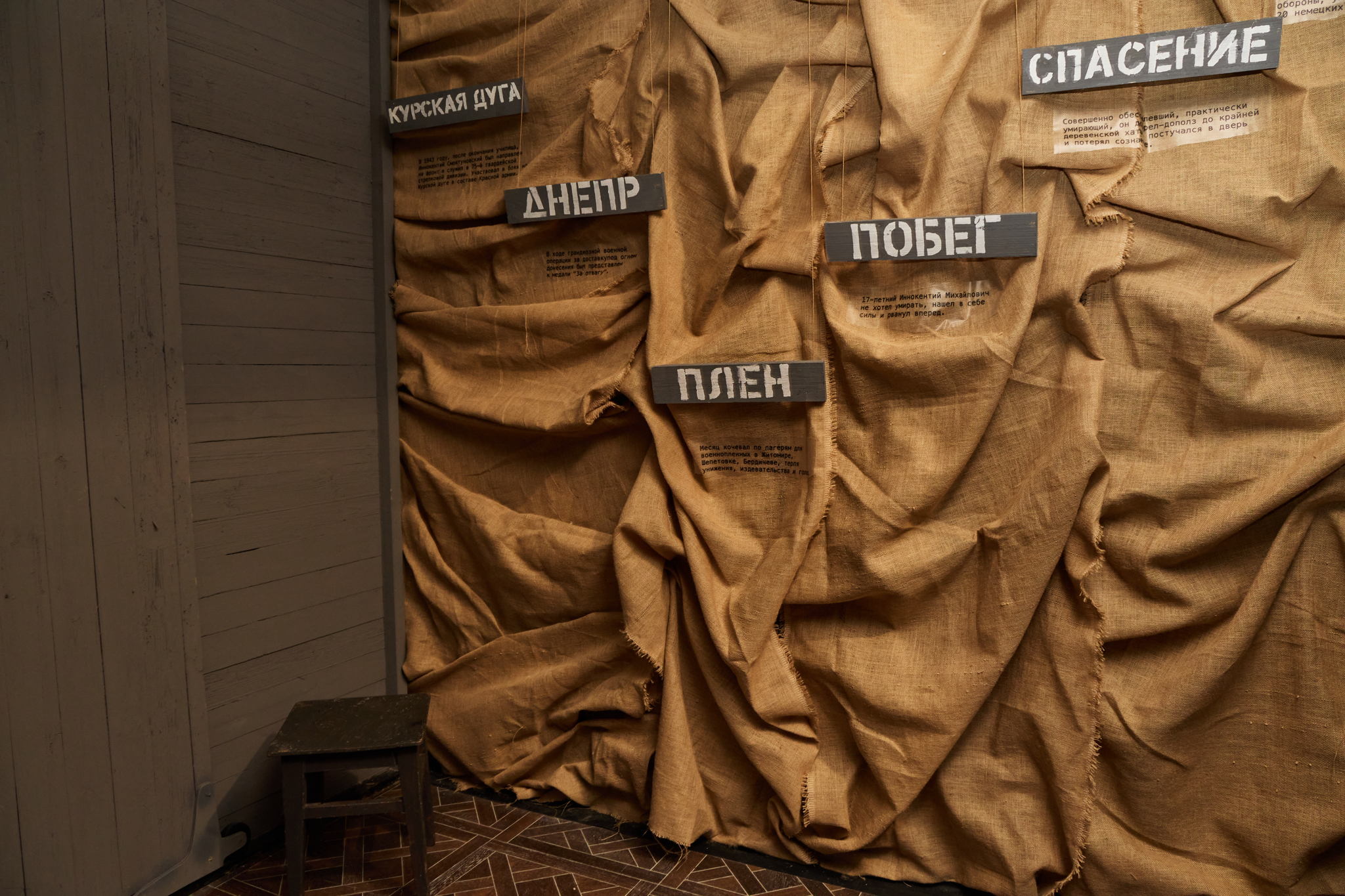 «Русский Гамлет»: лекция «Фильм "Солдаты". Война как способ влияния на искусство»