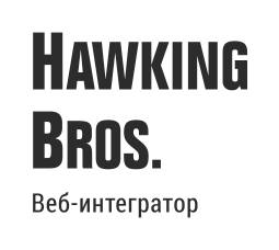 Hawking Bros.