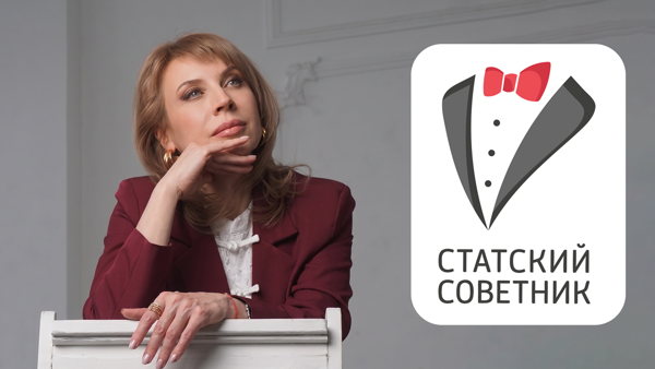 «Аудит платежей в медицинской клинике: как не потерять деньги и не получить штраф»