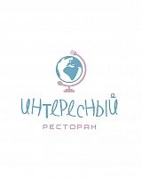 Интересный ресторан
