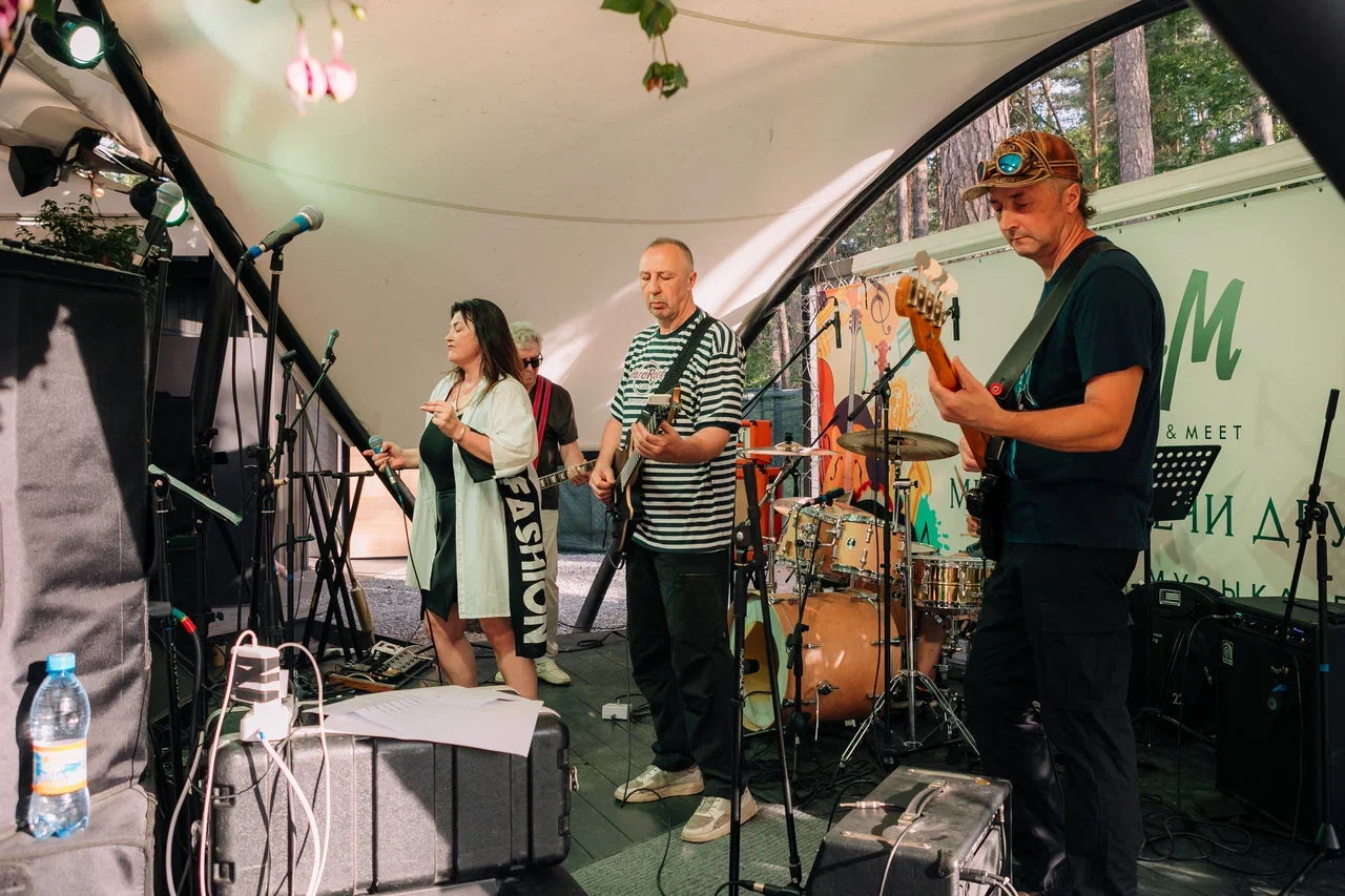 Travelin' Band