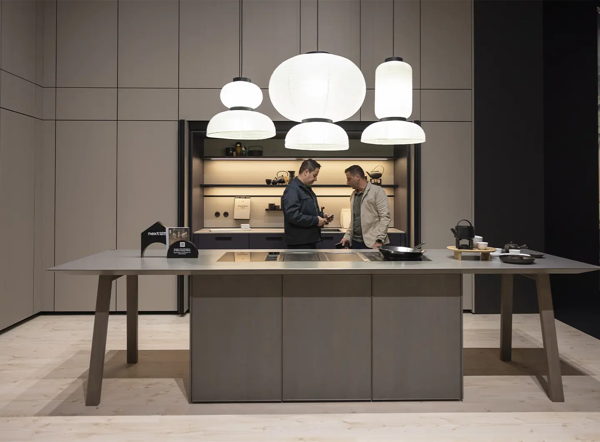 Вебинар «Что показывали на iSaloni. Кухни, которые мы будем проектировать через год»