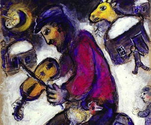 ОТМЕНА. Клезмерские мелодии: фрейлехсы, булгары, хоры