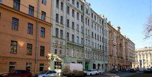Познавательная прогулка "По Киевской и Смоленской"  
