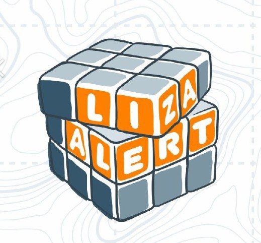 Полевое обучение для новичков