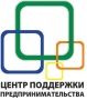 Центр поддержки предпринимательства Волгоградской области