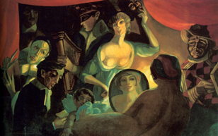 Лекция Ирины Тыхеевой «Дом Адамини. «Привал комедиантов»