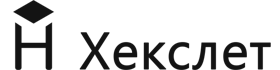 Hexlet