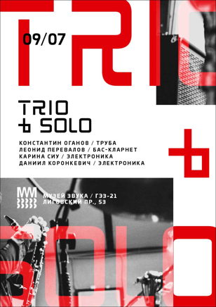 Trio &amp; Solo