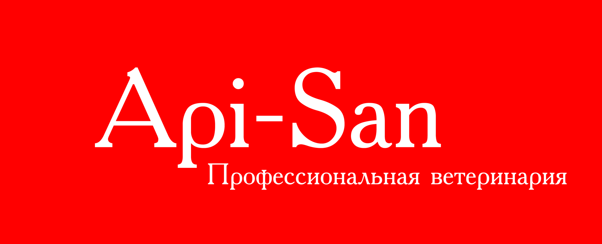 Api-San