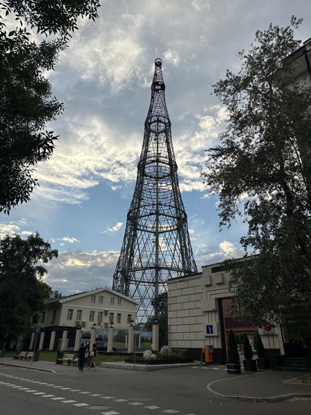 Шуховская башня и авангард