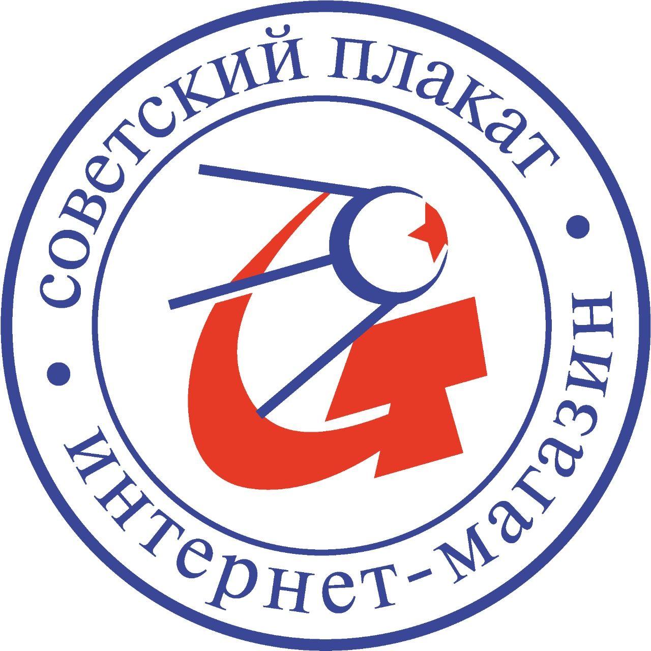 Галерея СоветПлакат