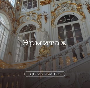 Новое событие