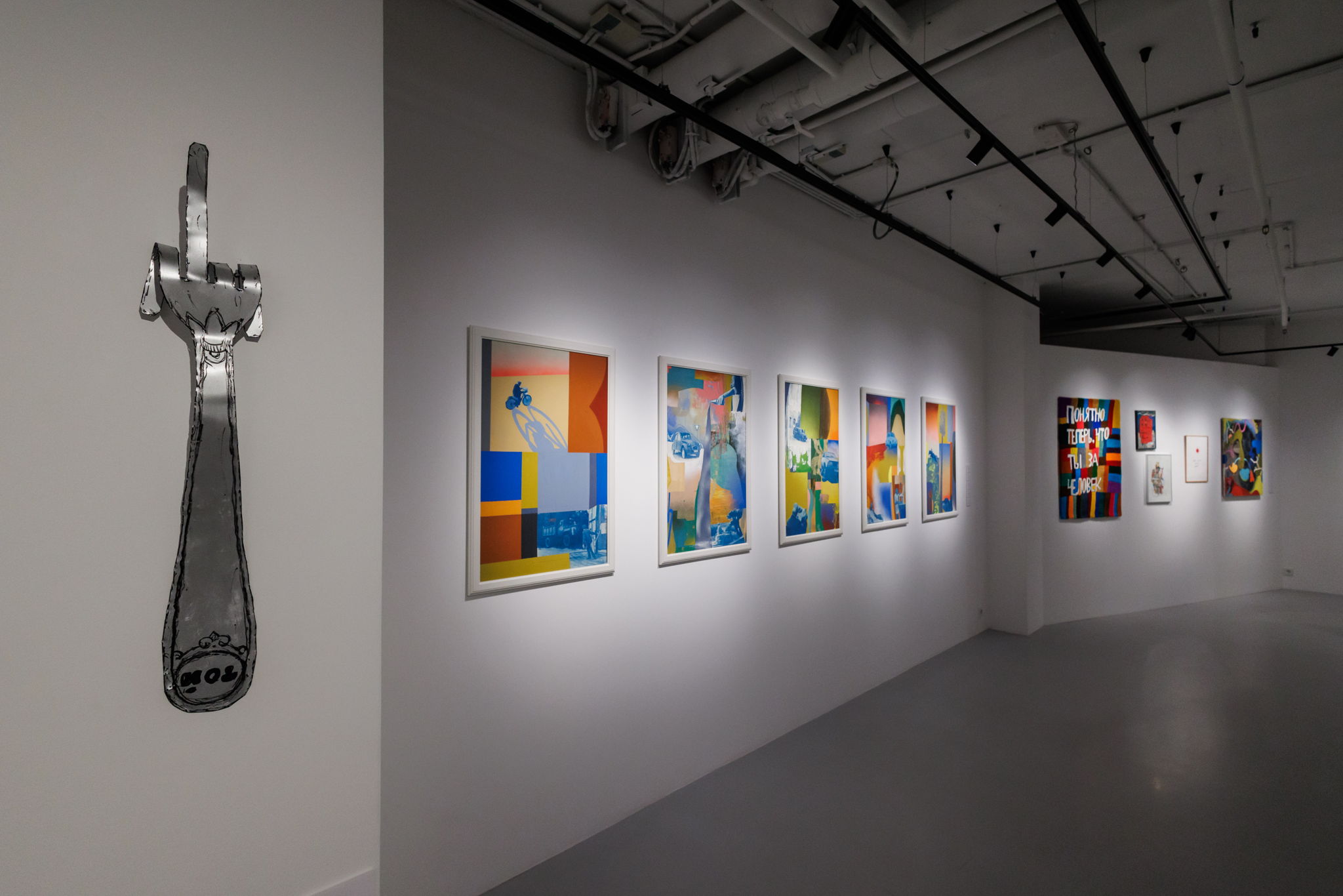 Авторская экскурсия Сабины Чагиной по выставке «5 углов»