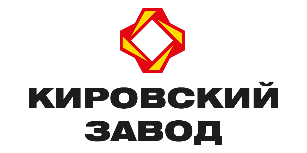 Организатор