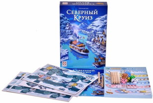 Турнир по настольной игре "Северный круиз"