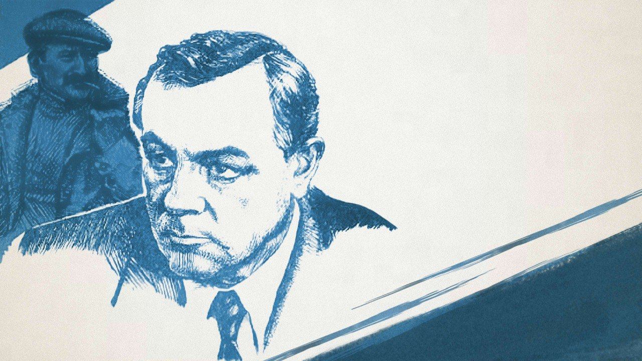 Фильм «Из жизни начальника уголовного розыска», 1983. (к/т «Иллюзион», Большой зал)