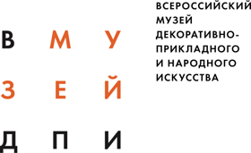 Всероссийский музей декоративно-прикладного искусства
