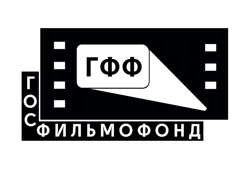 Госфильмофонд России