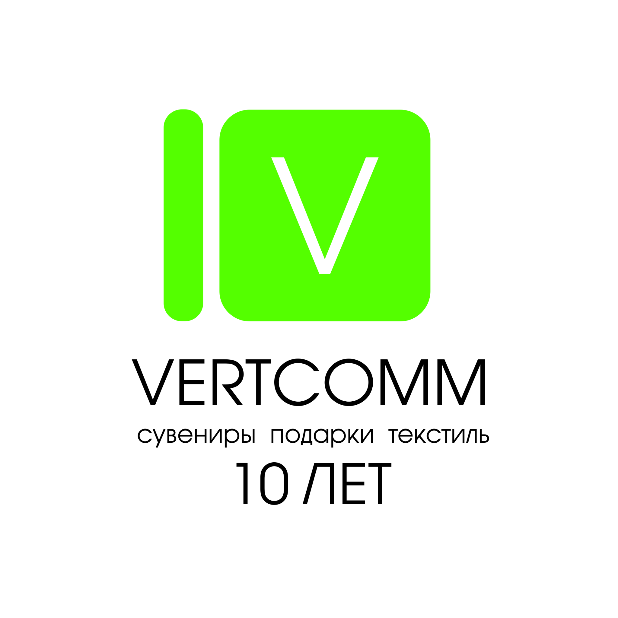 VERTCOMM