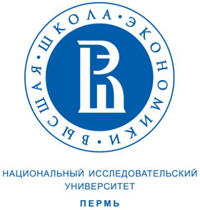 Национальный исследовательский университет «Высшая школа экономики» – Пермь
