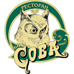 Русский ресторан «Сова»