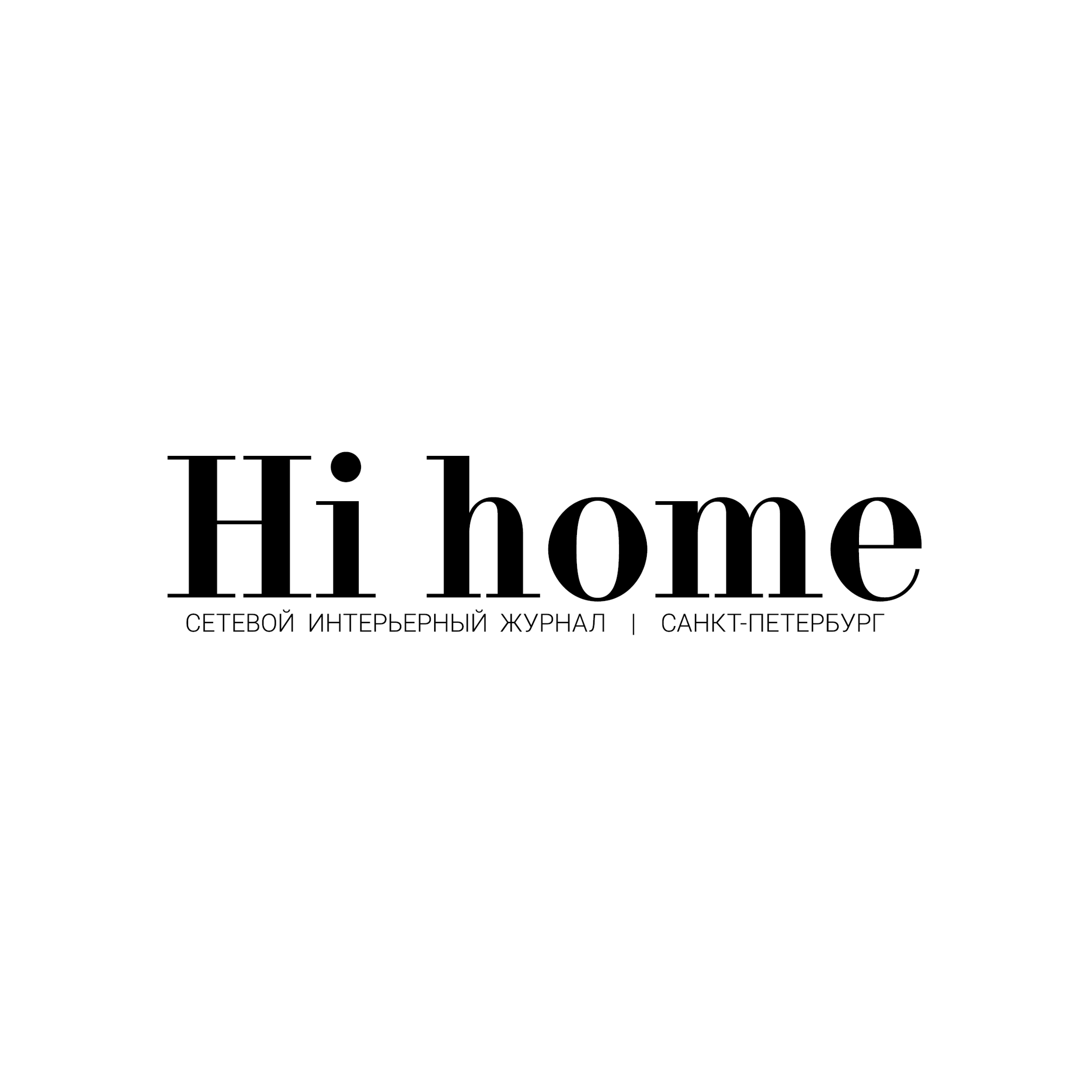 Hi home