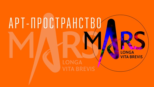 Вкусные встречи