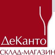 СКЛАД-МАГАЗИН ОТ ПРЯМОГО ИМПОРТЕРА 