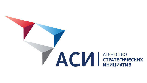 Агенство стратегических инициатив