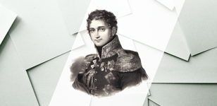 Лекция "Графъ Павелъ Александровичъ Строгановъ" 
