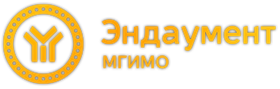 Фонд развития МГИМО