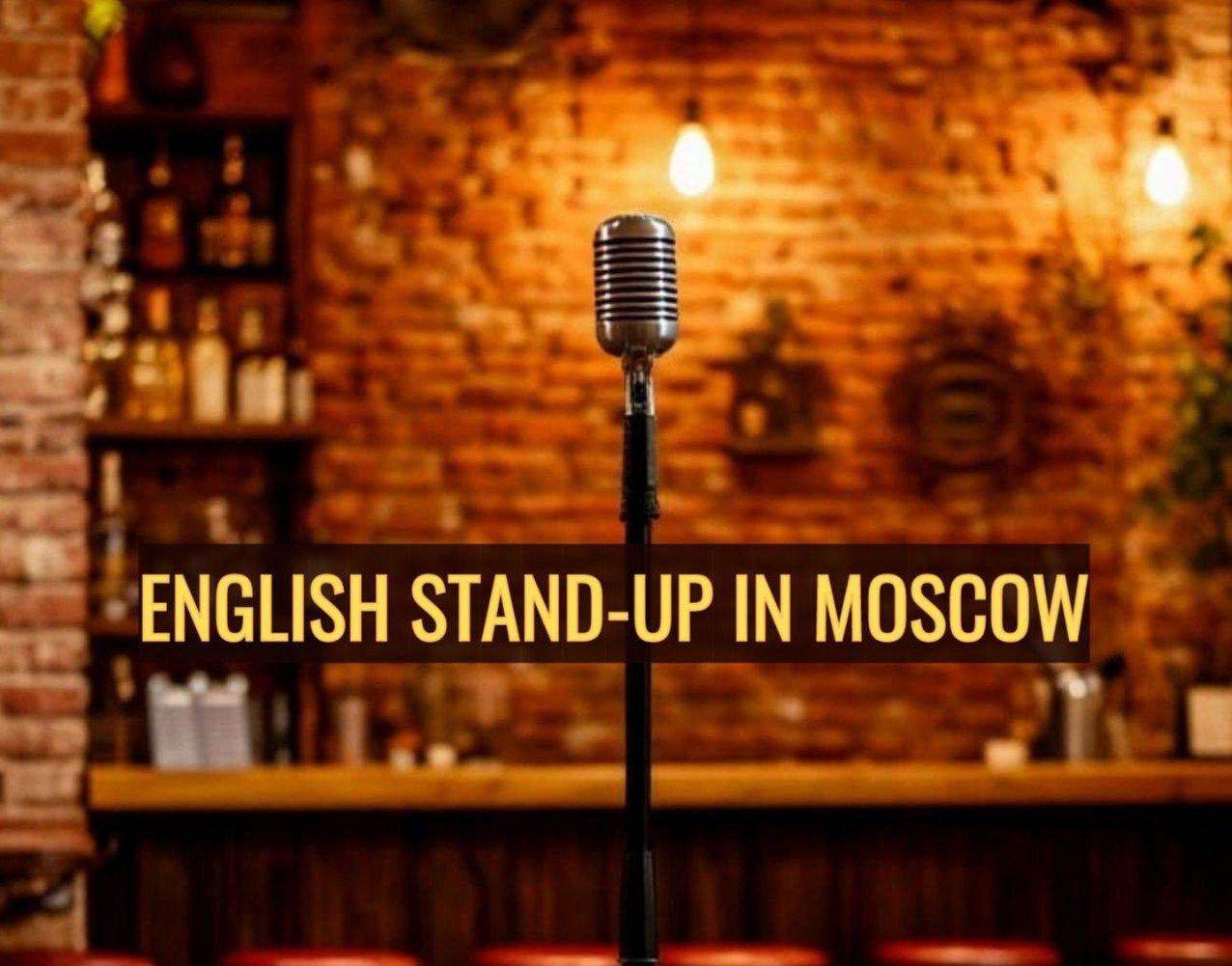 English Open Mic