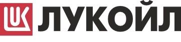 Компания «ЛУКОЙЛ»