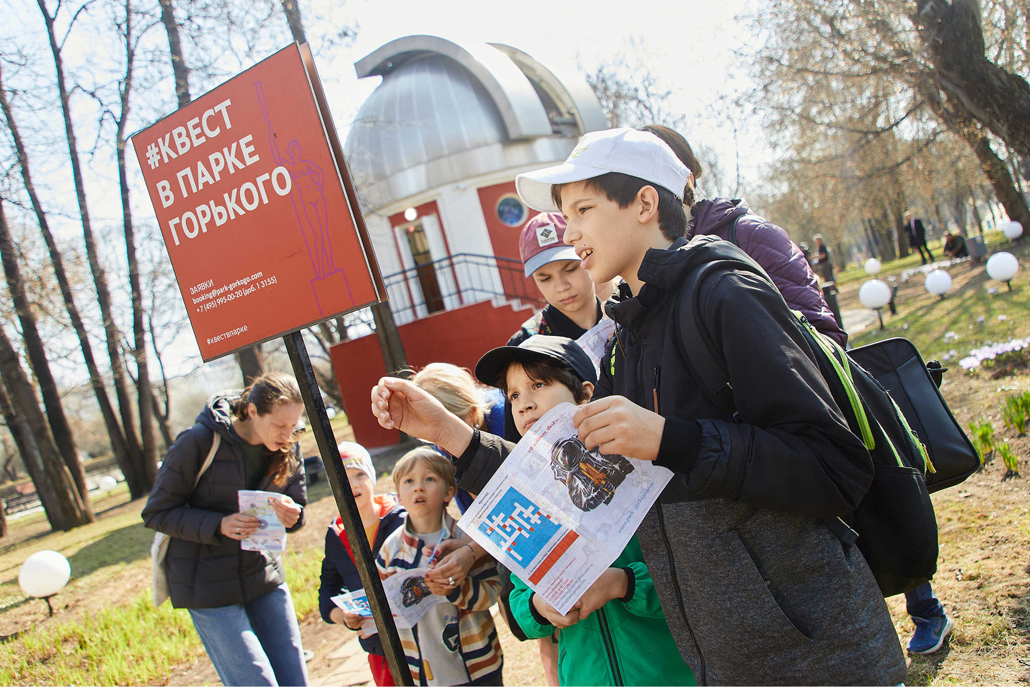 Расписание квестов и экскурсий по четырем территориям Парка Горького, апрель июнь 2026 г