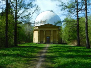 Экскурсия «Пулковская обсерватория -  история и современность»