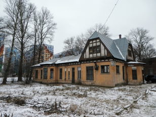 Ольга Берггольц. Адреса детства