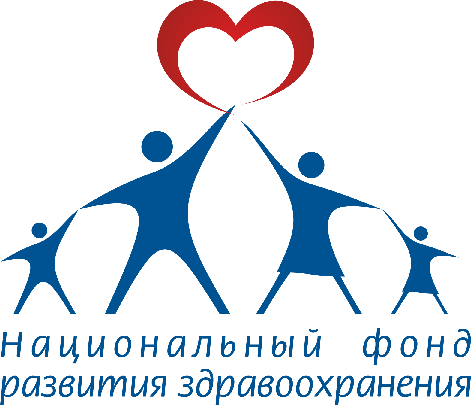 Национальный фонд развития здравоохранения