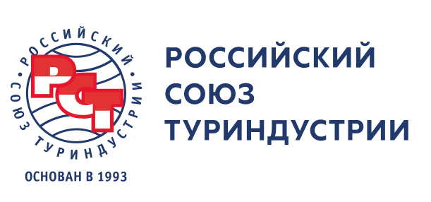 Российский союз туриндустрии