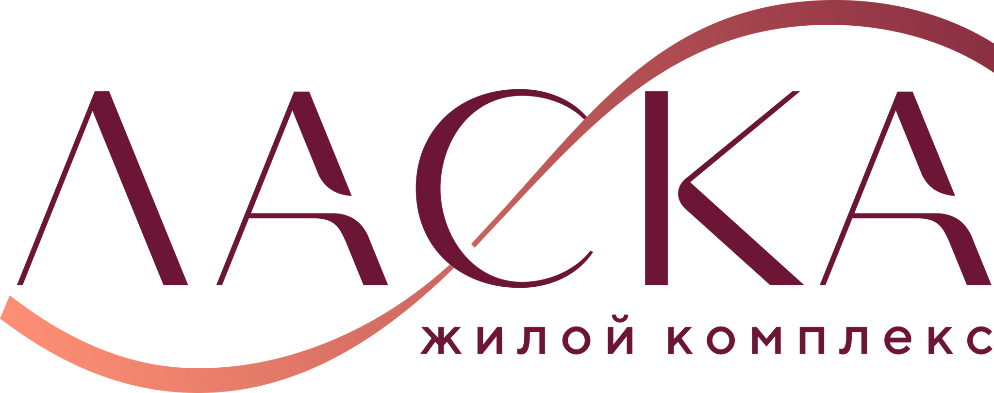 ЖК «Ласка» 