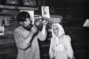 Лекция «История русского изобретательства»