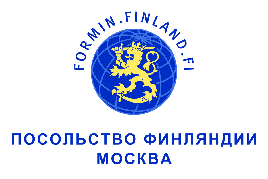 Посольство Финляндии в Москве 