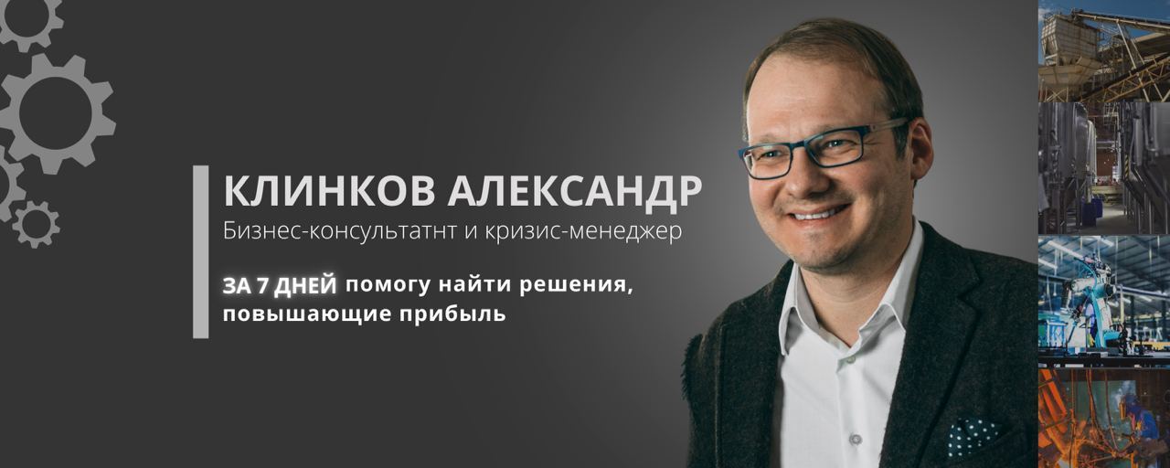 Новое событие