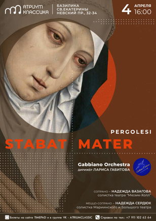 Stabat Mater