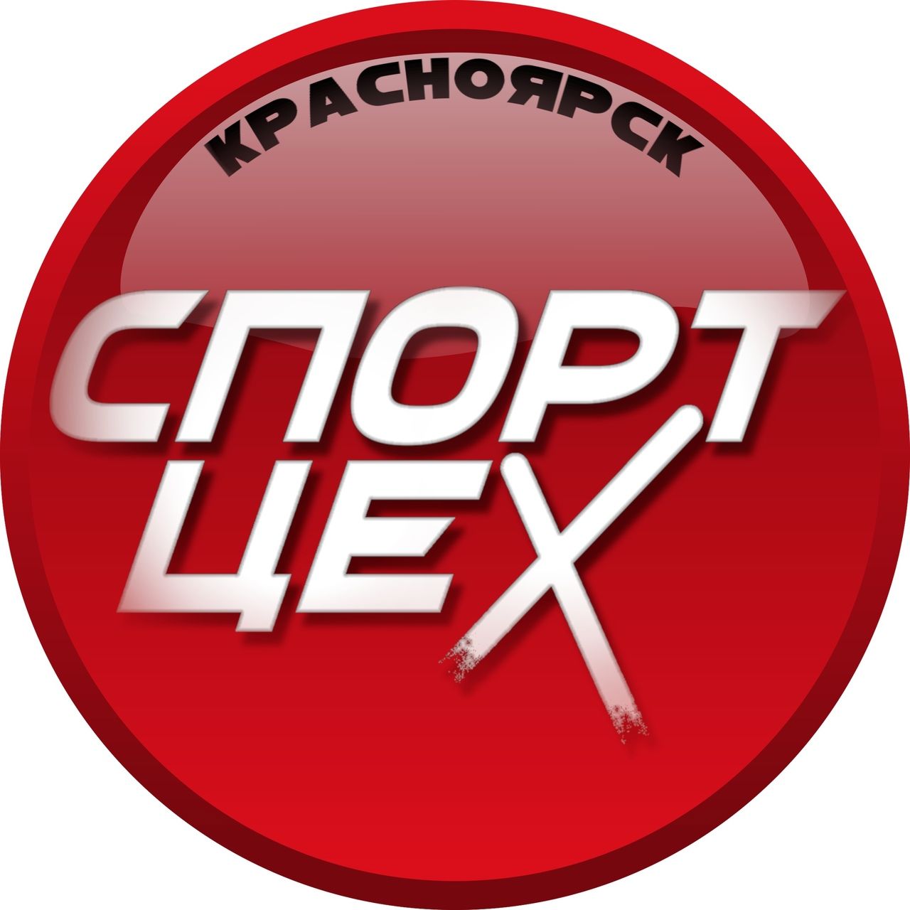 СПОРТЦЕХ