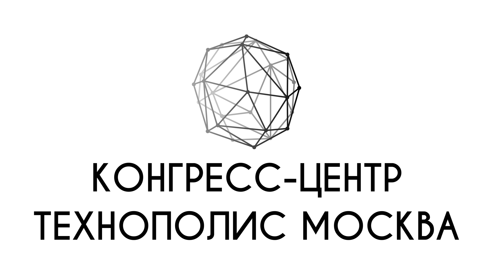 Конгресс-центр Технополис Москва