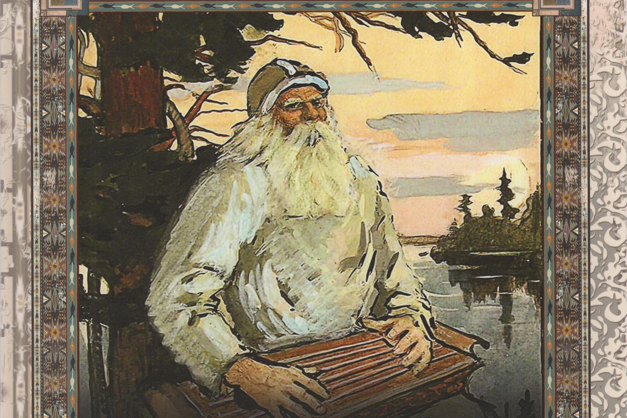 Онлайн-лекция Владимира Петрухина "Карело-финский эпос «Калевала»"