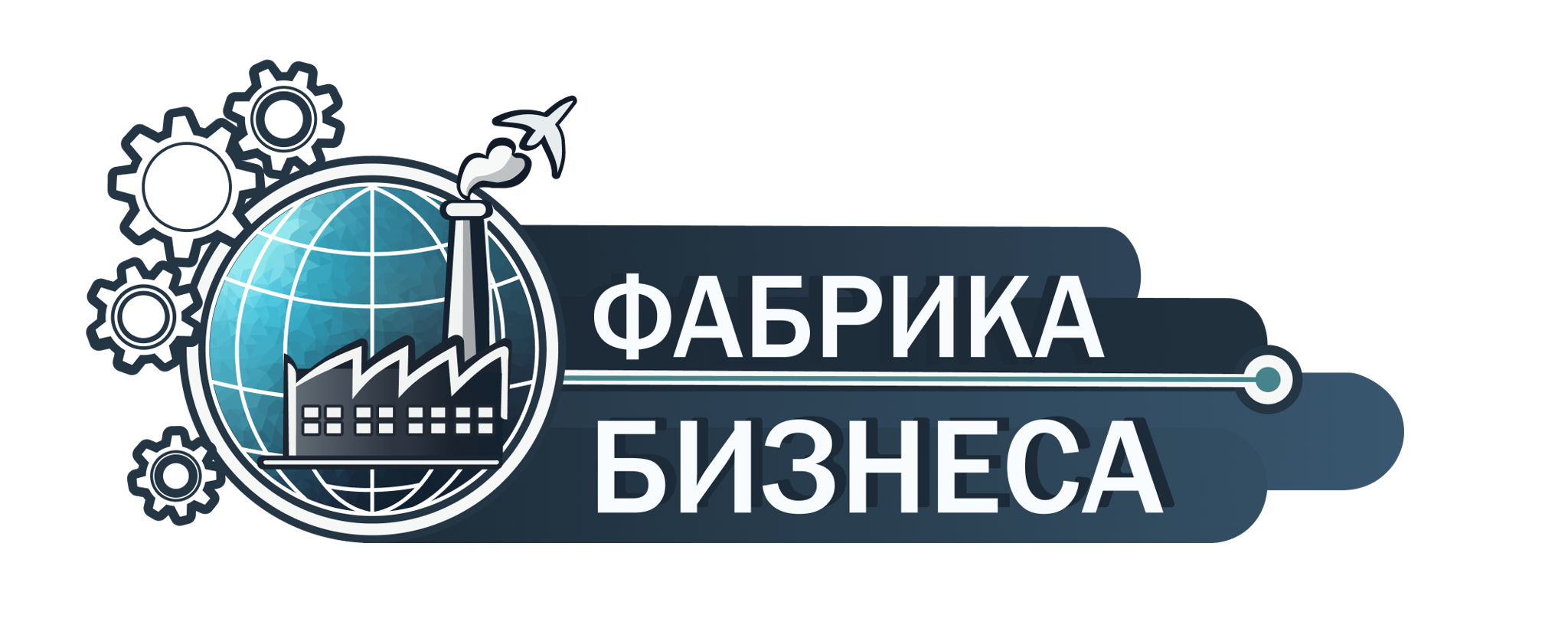 Форум "Культура, бизнес, креатив"